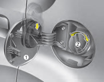 1. Stop the engine.