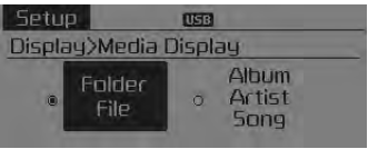 Sound settings