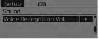 Sound Settings