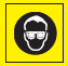Wear eye protection when charging or working near a battery. Always provide